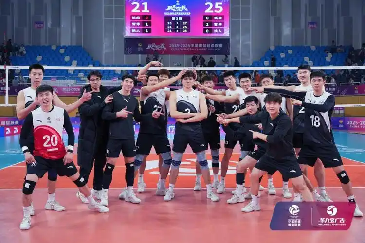 雨燕体育在线直播